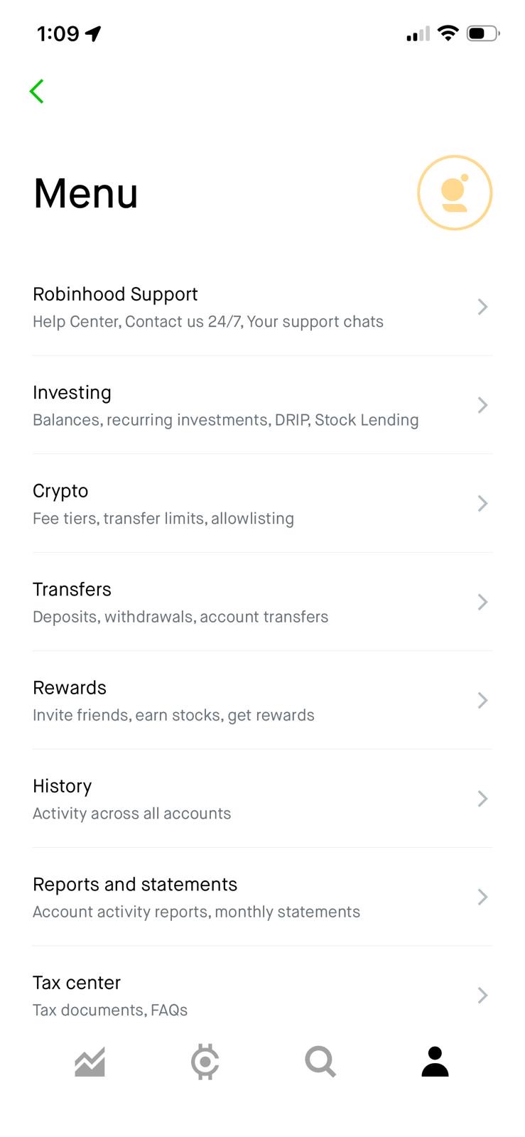 Menu screen (Transfers entry point)